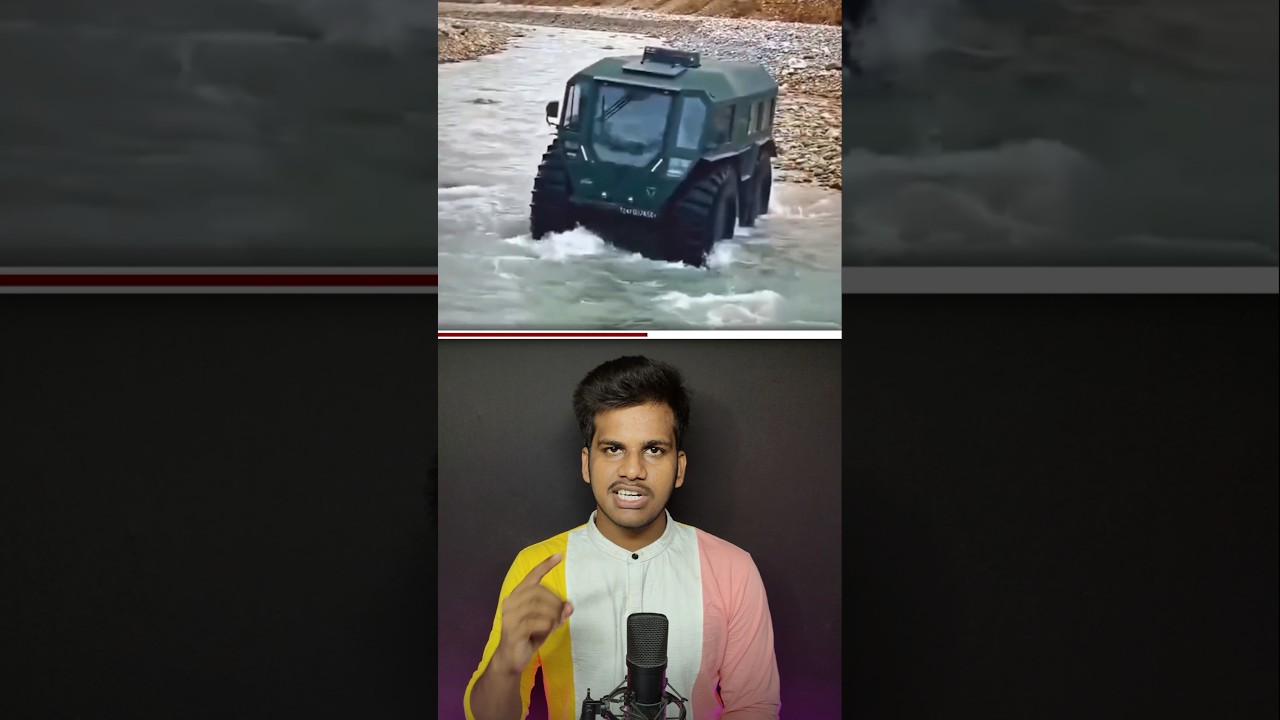 &ldquo;Ator N1200 Used in Amritsar Flood Rescue | NDRF New Technology in Punjab&rdquo;