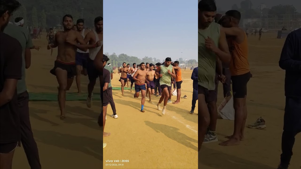 Bihar police Running trial csbc type