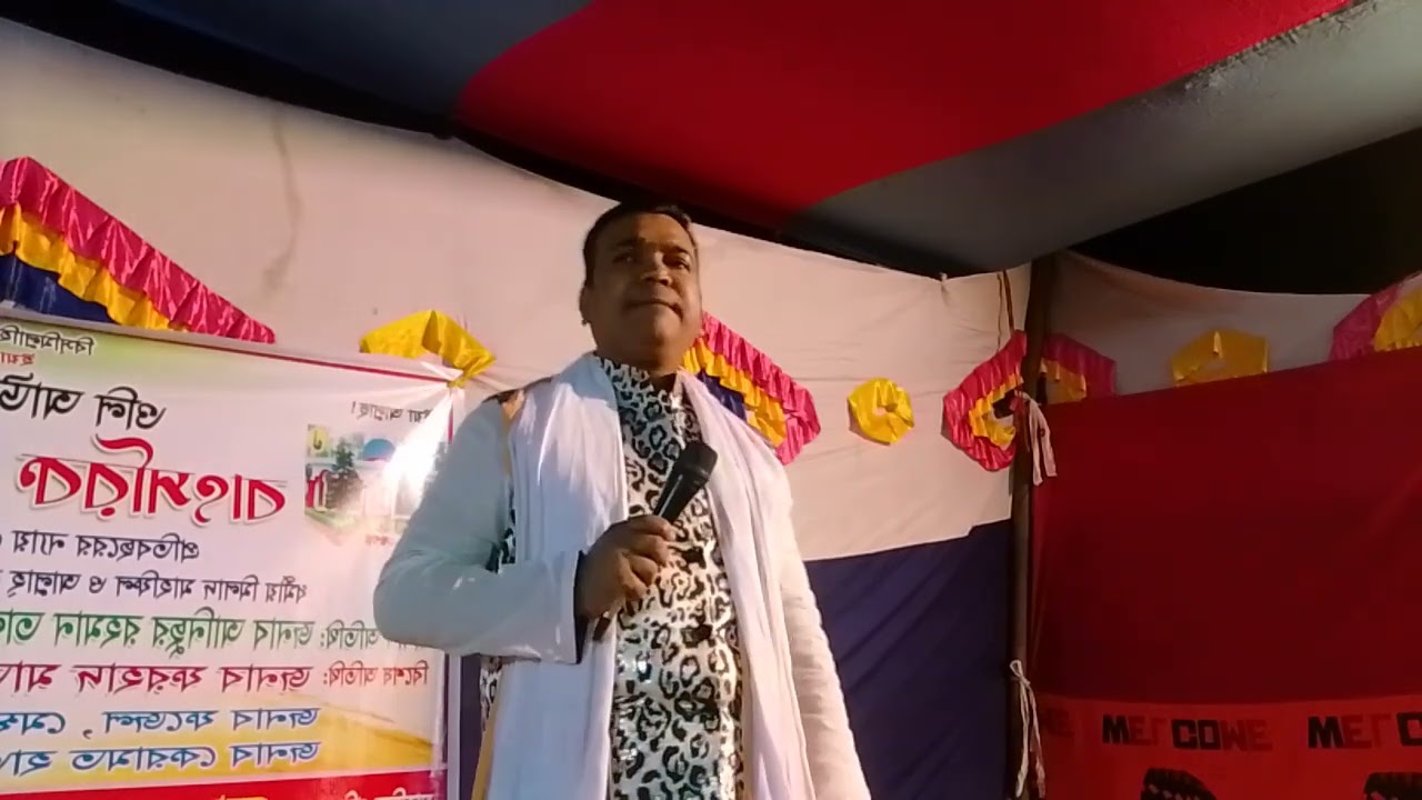 যাইবার যদি জাগা থাকতো সাজ্জাদ দেওয়ান