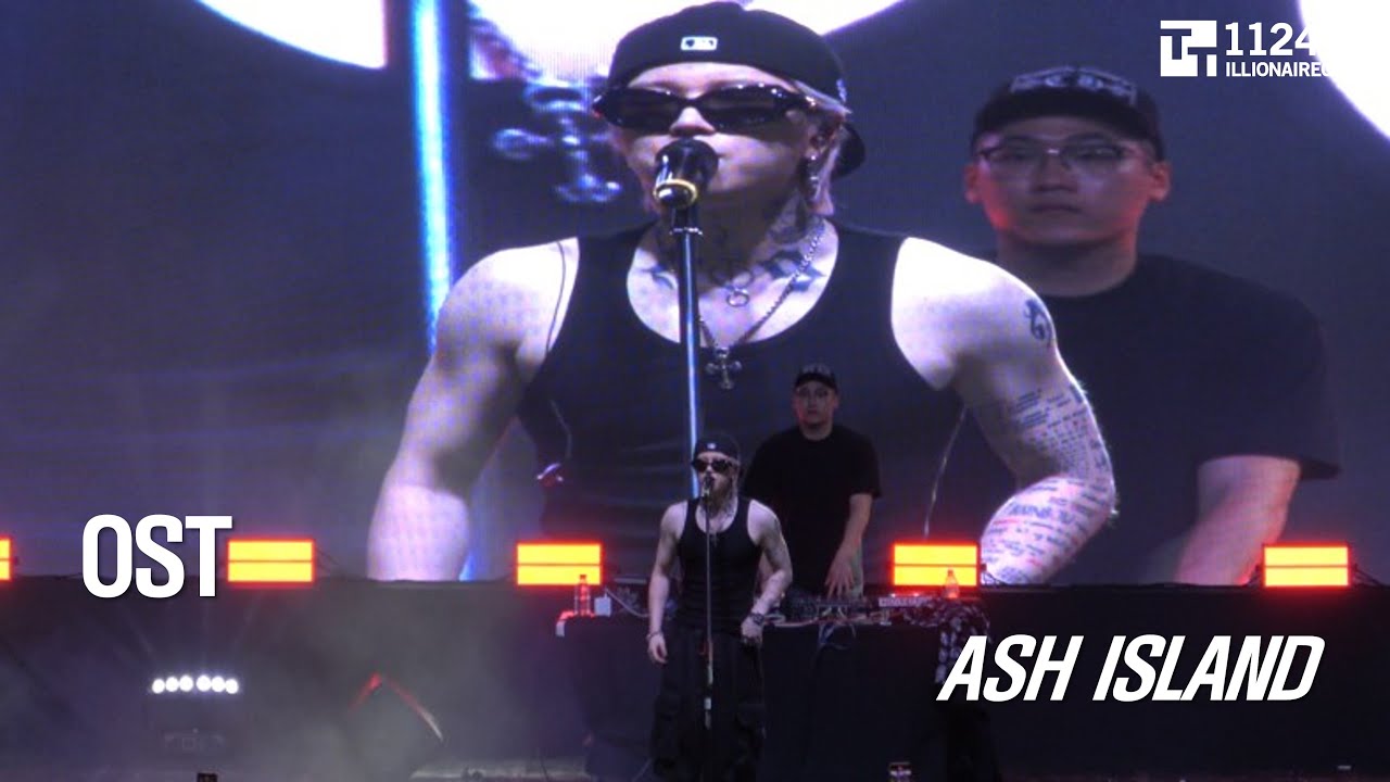 2025.05.21 OST : ASH ISLAND (상지대학교)