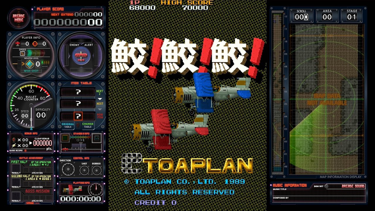 Same! Same! Same! (鮫!鮫!鮫!) - Switch/Arcade - 1P Version 1-ALL 4,602,100 Pts