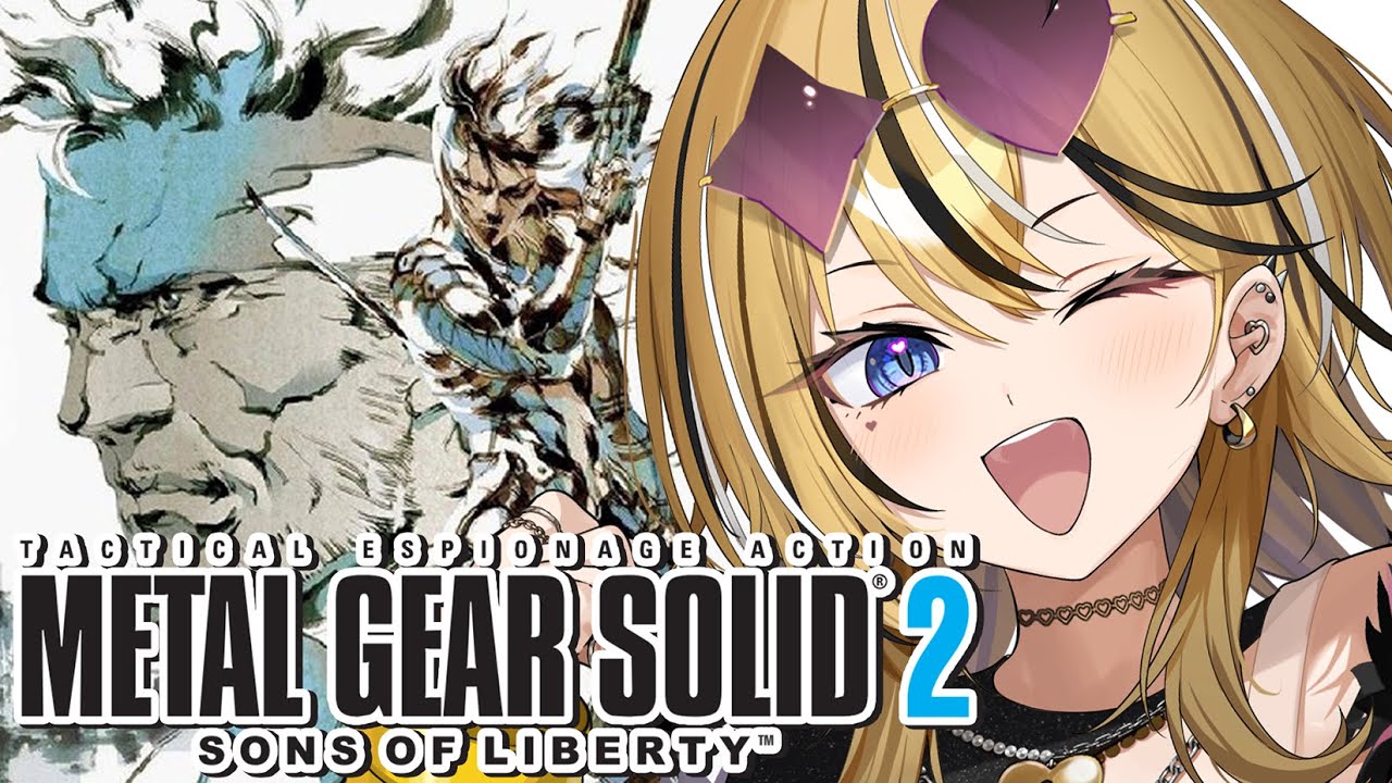 【 MGS2 / メタルギアソリッド2 】最終回！ギャルがMETAL GEAR SOLID2 をやるぞ！！誰を信じればいい？真実を追って！！【 成海ミャオ / #ミクスト 】