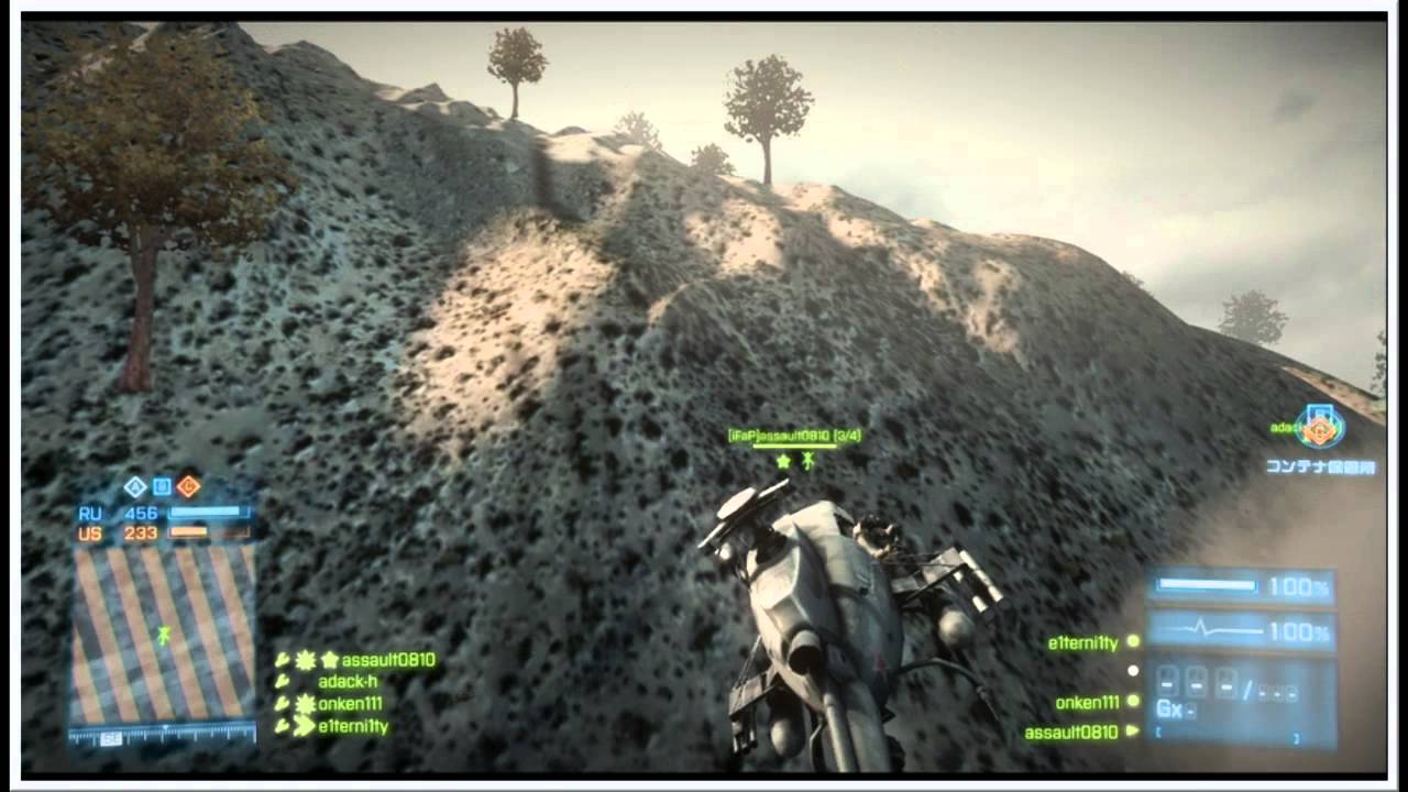 BF3 偵察ヘリ日本１位がいくキル稼ぎ(62kill3d)