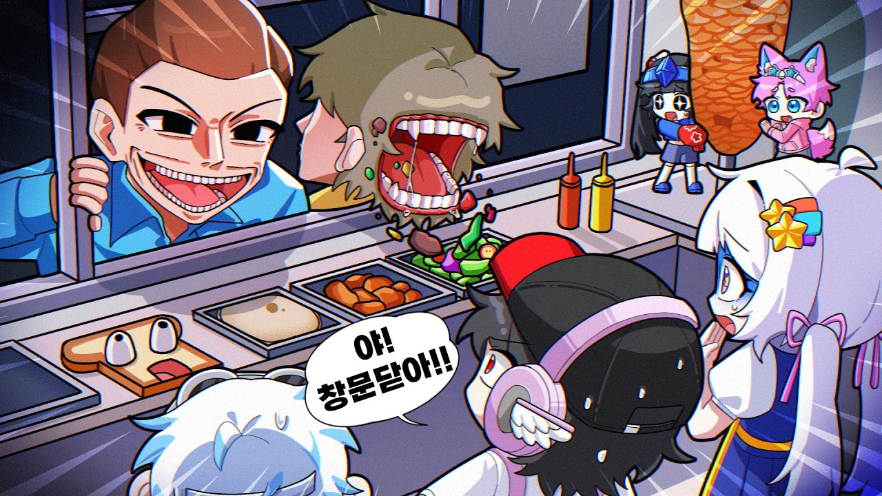 😭멜로우 벨키가 울어버린 현재 로블 공겜1위!?ㅋㅋ나빠 멤버들은 안 울었을까?