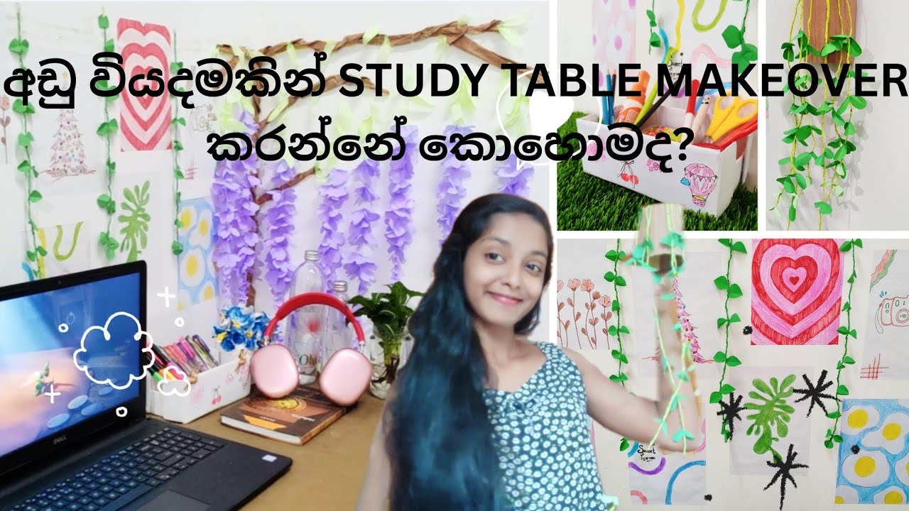 Rs.200 කින් හදපු මගේ aesthetic study table එක🌿 handmade item වලින් විතරයි✨ Study Table Makeover 2025