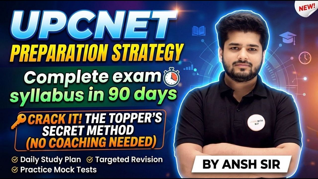 UP CNET 2026 Preparation Strategy | 90 Days Strategy | Complete Syllabus Plan
