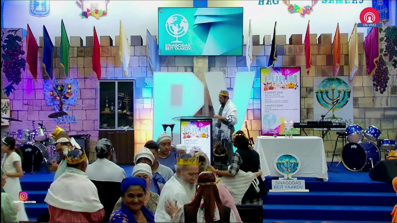 Purim Día 2 - 5786