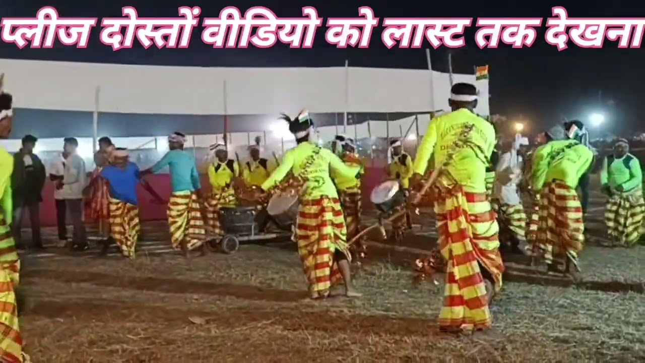 halda sports 2026|HALDA SPORTS 2026|Sports 2026 Halda|Village sports Halda|आदिवासी लोगो का डांस