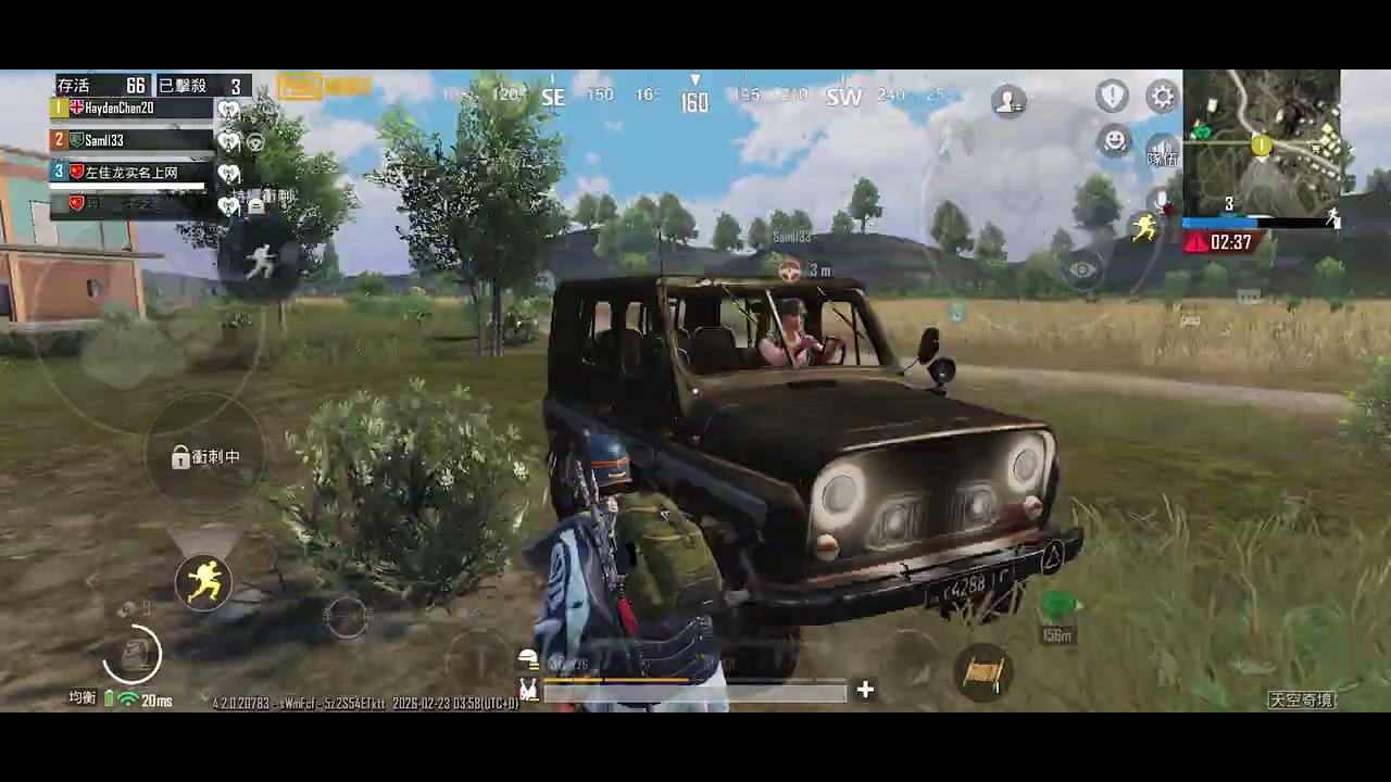 12kills🔥in 25 minutes New HARDEST GAMEPAY PUBG mobile ￼￼