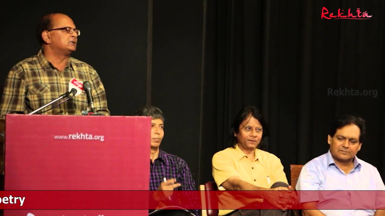 Shariq Kaifi reciting his Ghazal/Nazm at Mushaira (Shaam-e-Sher) by Rekhta.org-2014