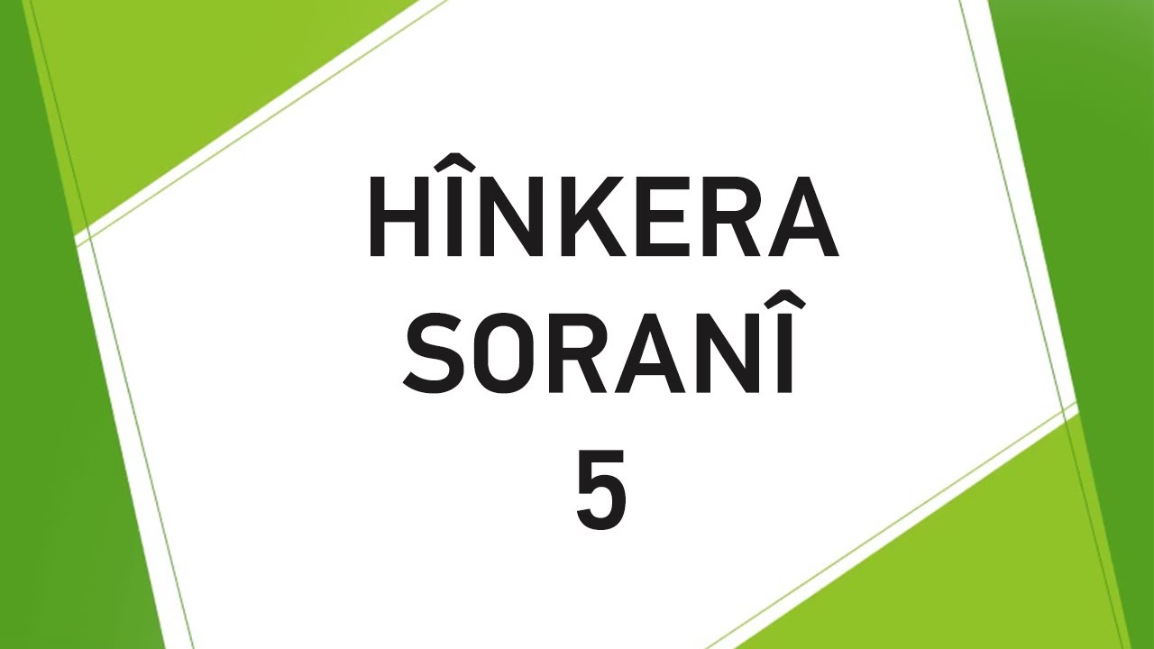 Hînkera Soranî-5 | Şîroveya Helbesteke Nalî bi Kurmancî