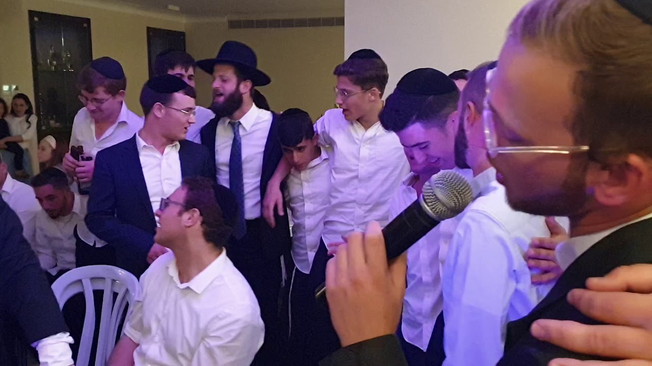 שמחת בית השואבה תש