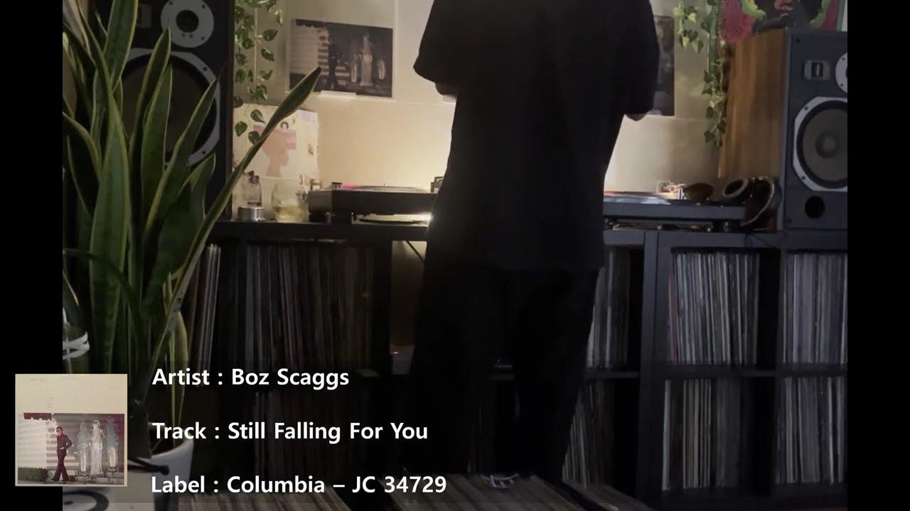 Wseop's Mix 018 