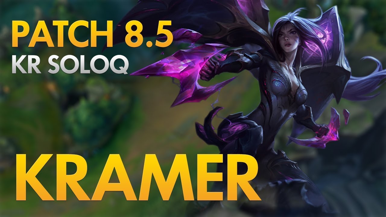 AFREECA KRAMER - Kai'Sa Bot Lane