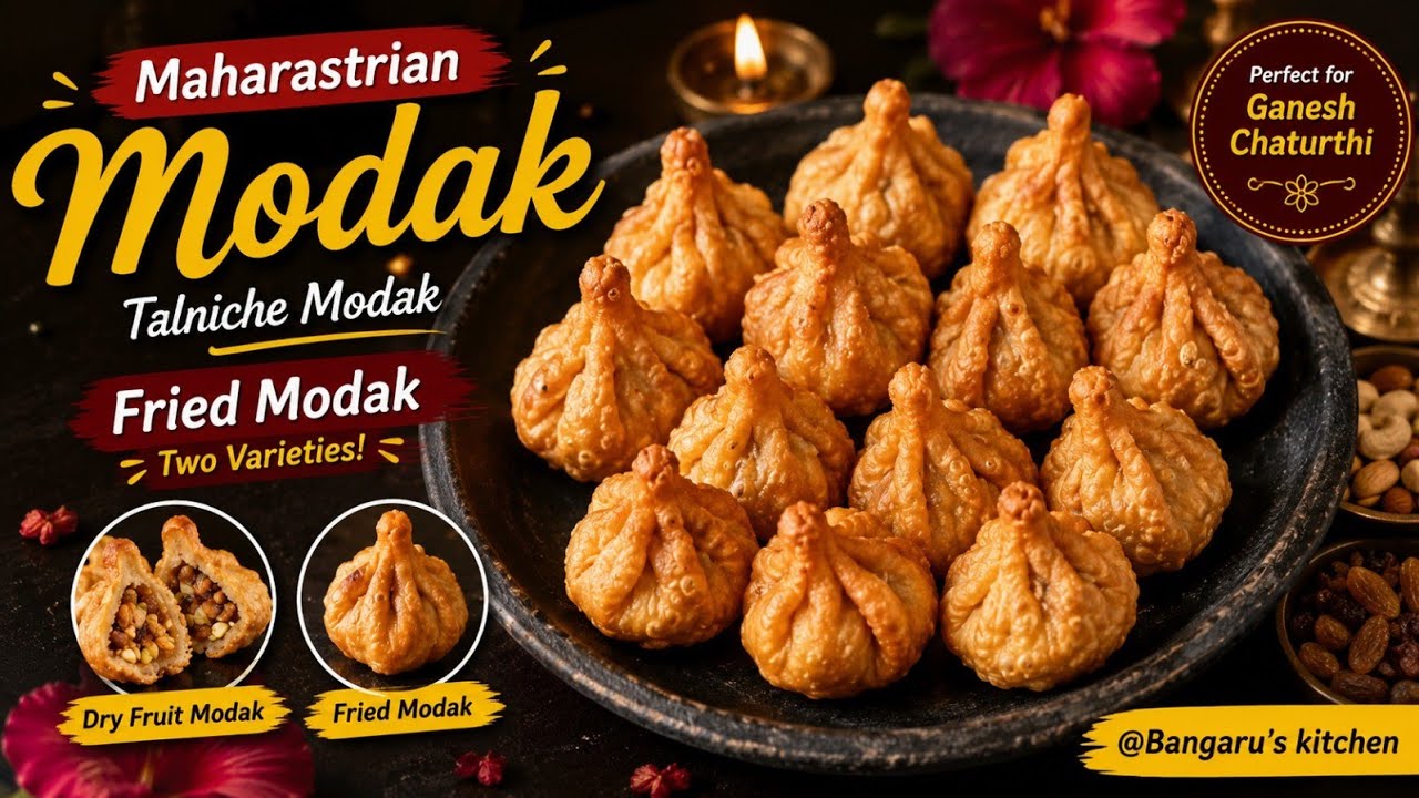 Maharastrian Modak Recipe ( Talniche Modak ) - Fried Modak & Dry Fruit Modak
