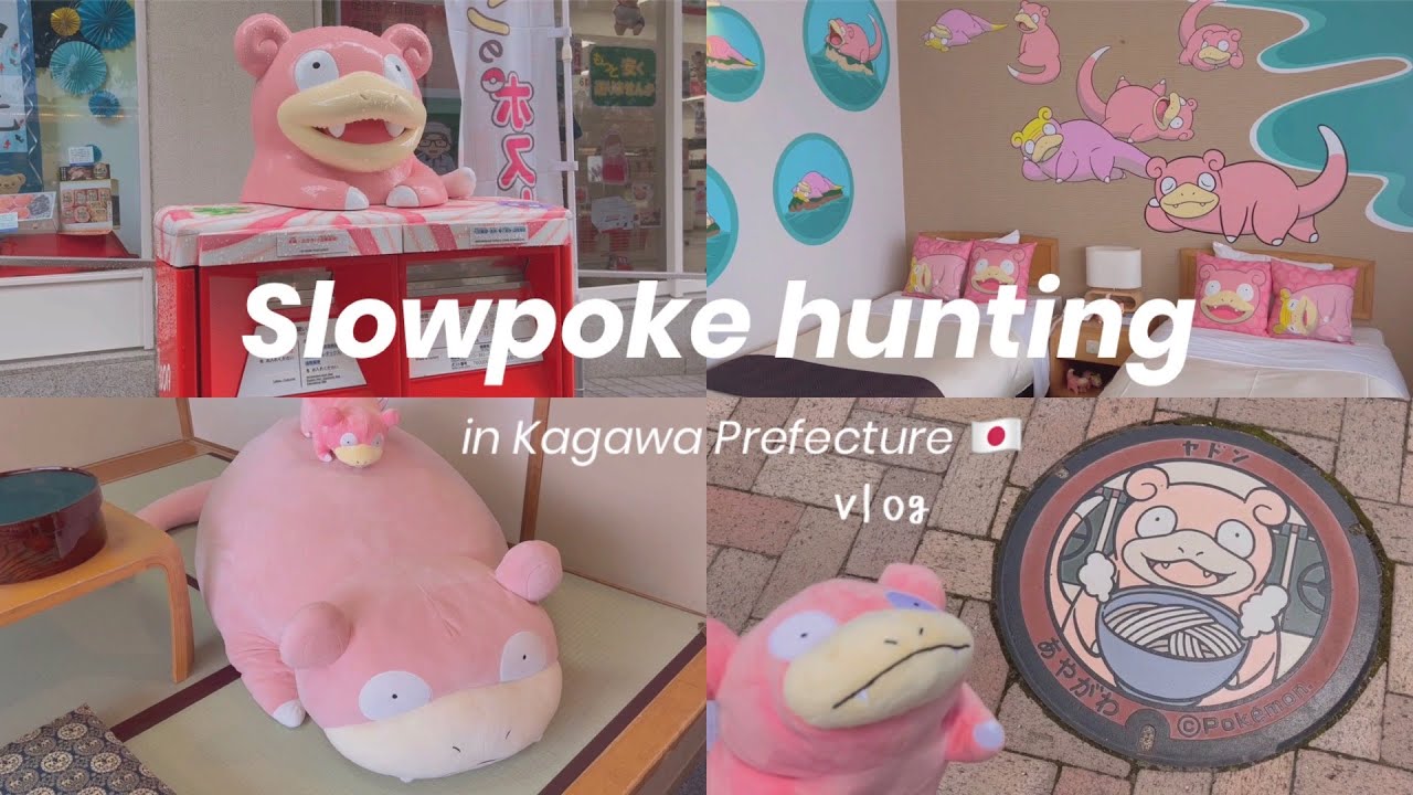 EVERYTHING IS SLOWPOKE in this place in Japan! Slowpoke hotel✨ aesthetic vlog in Kagawa 香川県 ヤドン