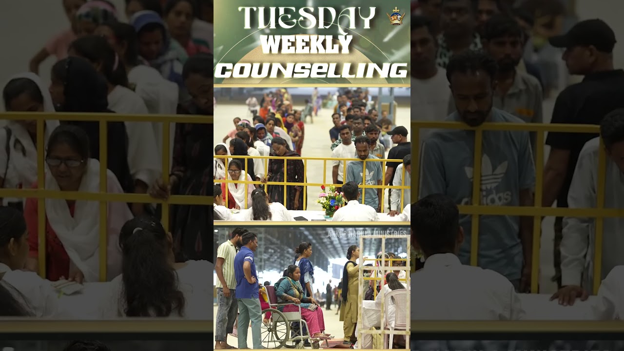 Tuesday Counselling Meeting ✝️ #ankurnarulaministries #thechurchofsignsandwonders