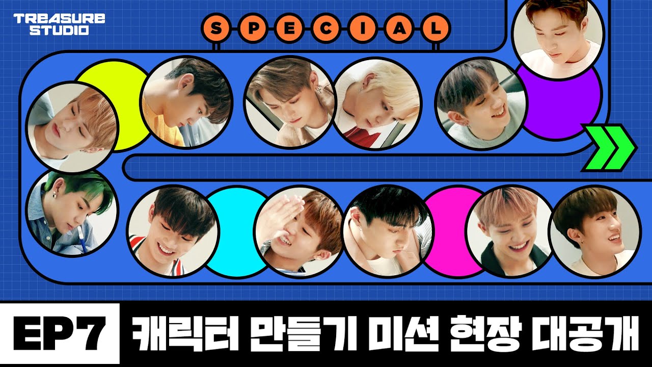 [TREASURE STUDIO] EP07 - 본격 캐릭터 만들기! 미션 현장 대공개! TREASURE Creates Characters! Action From The Scene!
