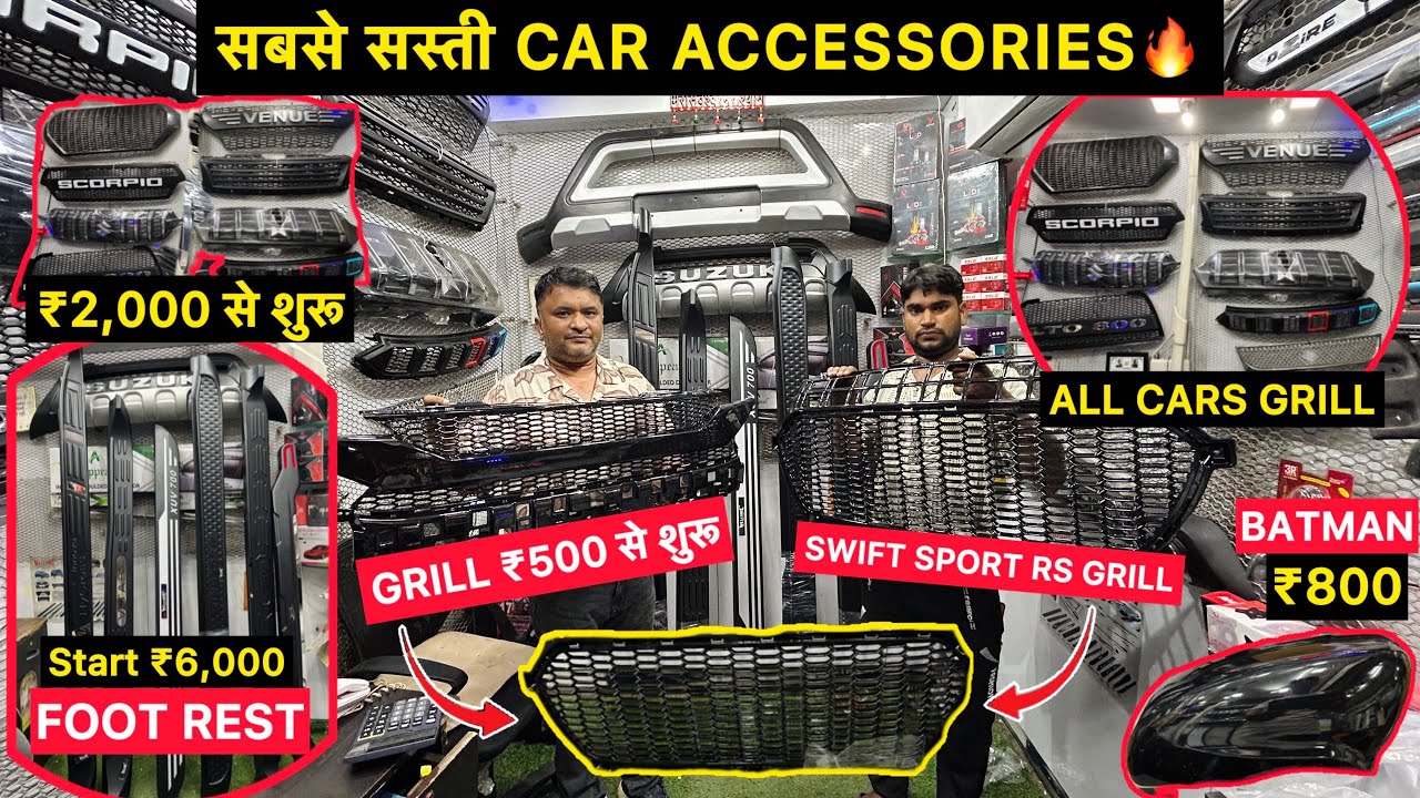 Sporty Accessories For All Cars🔥Car Footrest, Diffuser, Splitters, Batman Cover