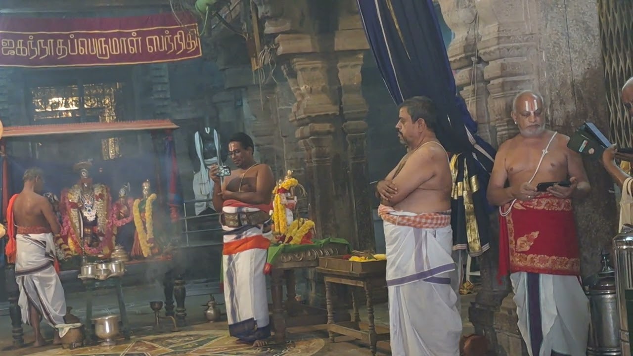 Nandipura Vinagaram Pasuram - 31/01/2026