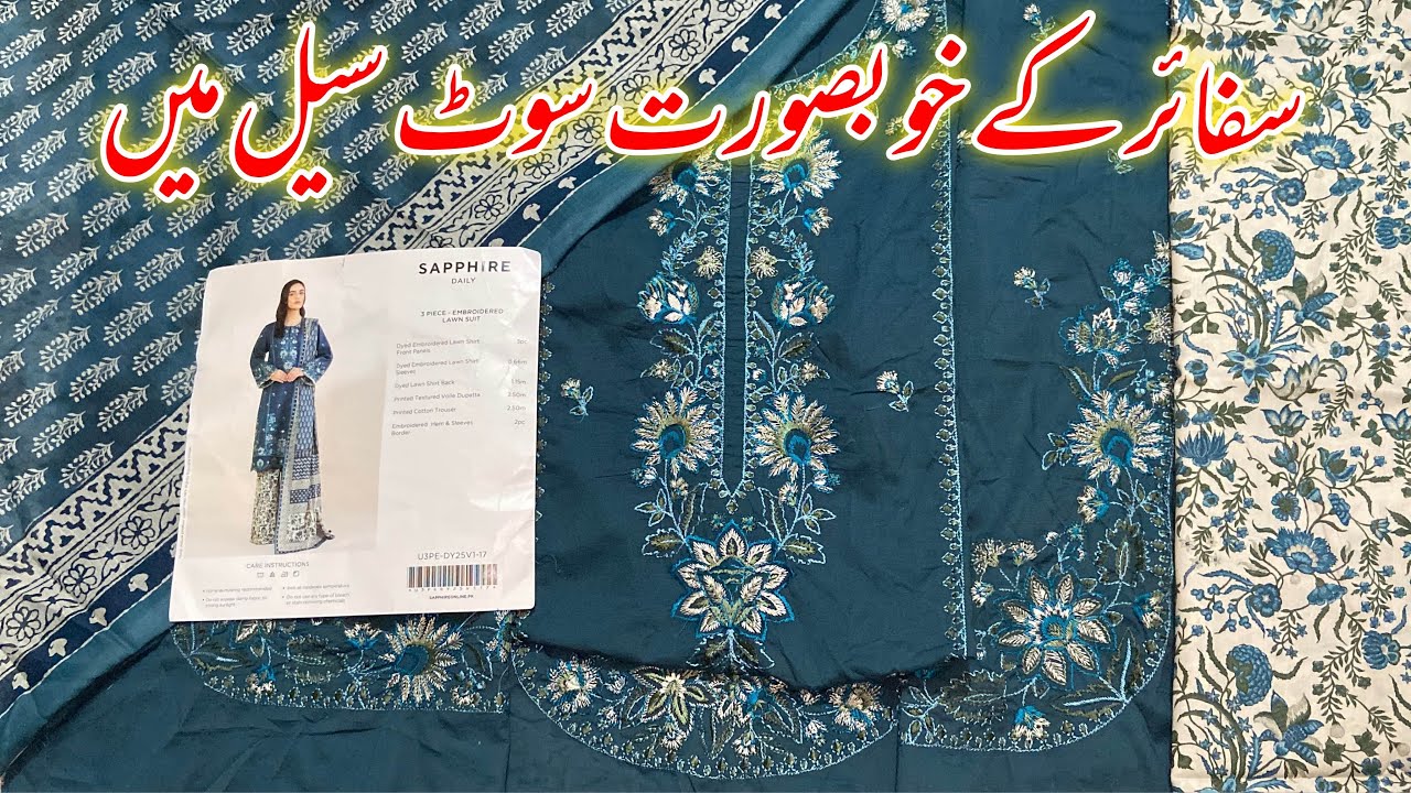 Sapphire Sale Shopping Hual || Sapphire Sale Flat 50% Off || Sapphire Sale || Hifseena Vlogs