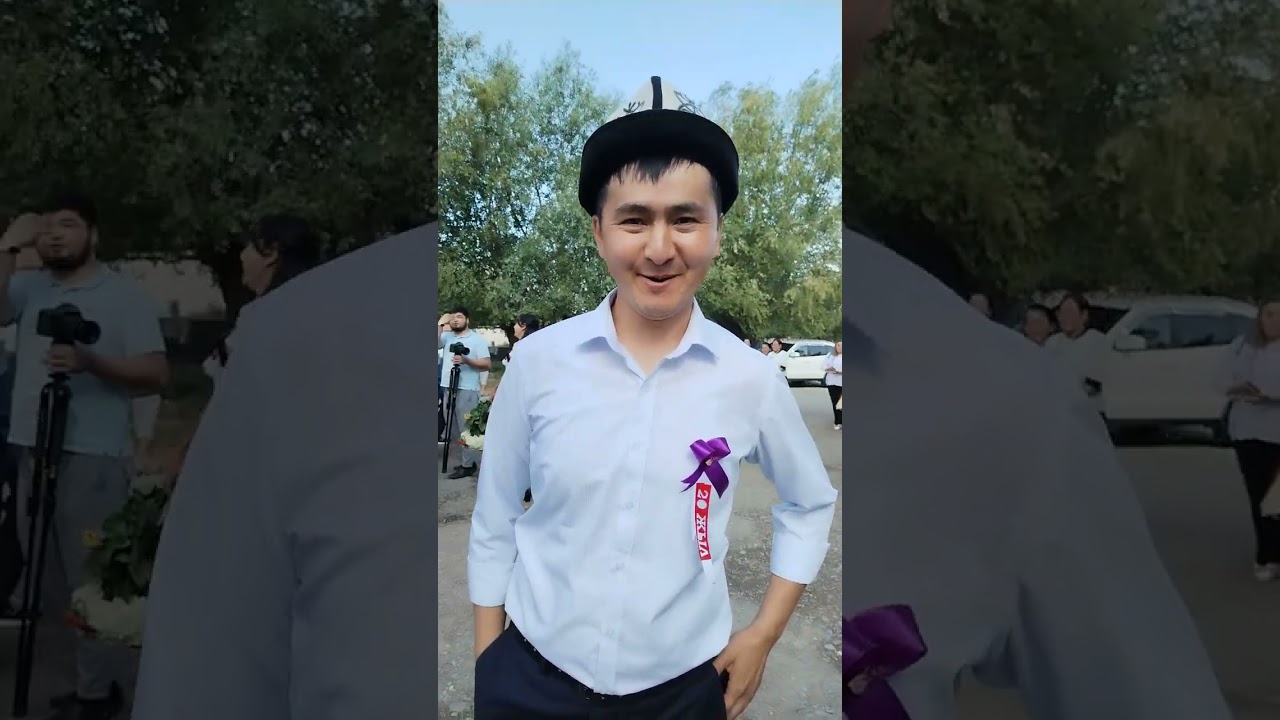 25-Май 2023 жыл Линейкага чейин Классташтар