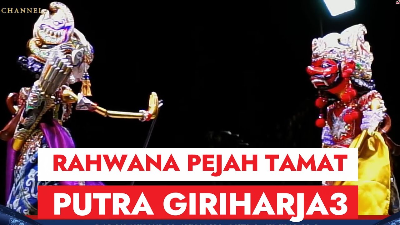 Rahwana Pejah Tamat H. Dadan Sunandar Sunarya Putra Giriharja 3 #bobodoran #pgh3 #wayanggolek