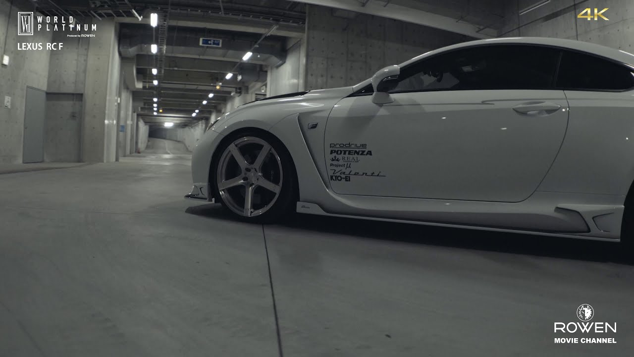 LEXUS RC F PV by WORLD PLATINUM (Produced by Rowen Japan).