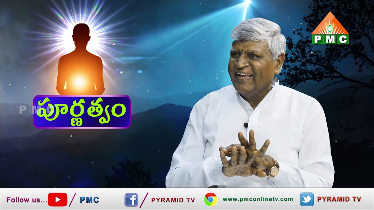 What Makes Life Complete?| Purnatvam |  Bikshamaiah guruji |Ravi Sastry