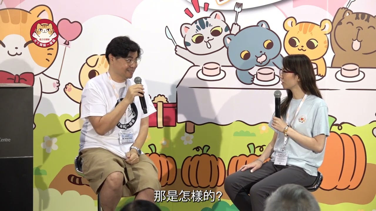 「天下貓貓講貓貓」講座 －（十八） 老貓保健長壽秘訣