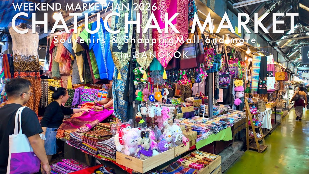 Walking Through Chatuchak Market – A Full Weekend Experience / JAN 2026