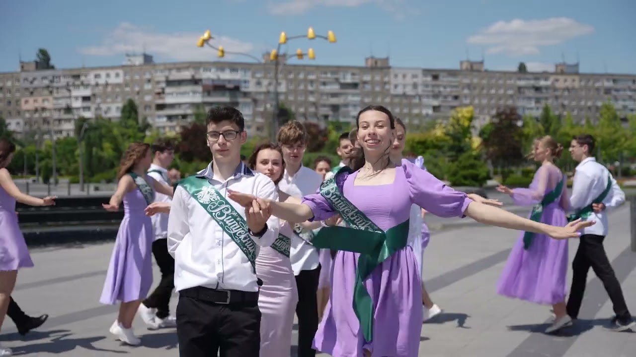 Вальс 2023, 140 школа