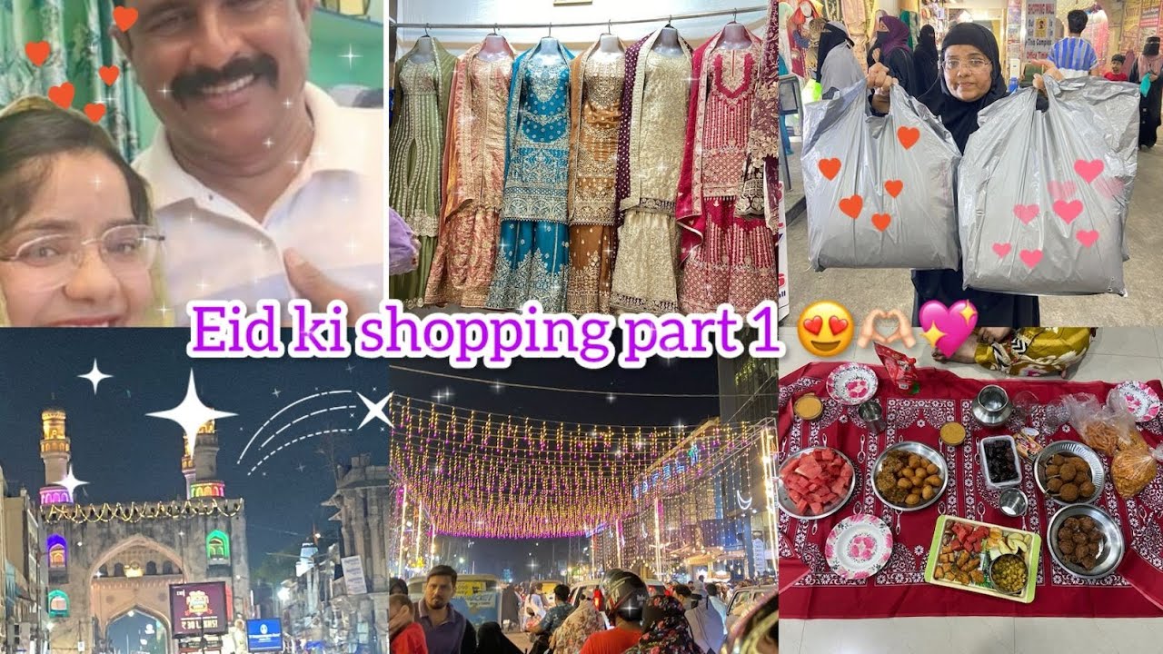 Eid ki shopping part 1 🥰😍🤗#trending #viral#fyp#shopping 