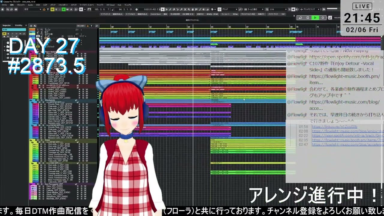【DTM】M3-2026春に向けて種を育てて！作曲配信#2873.5