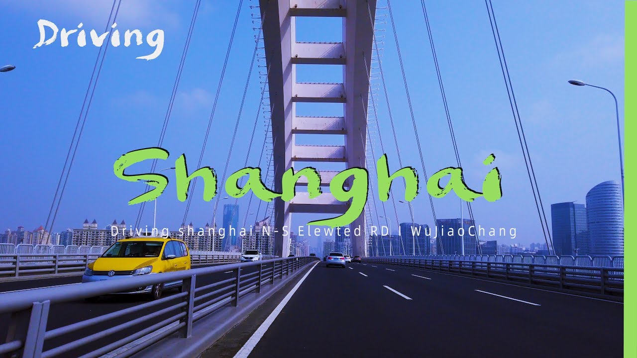 ⁴ᴷ⁶⁰ Shanghai Drive Downtown  N S Elewted RD - DJI Osmo Pocket (July 2019)上海南北高架驾驶