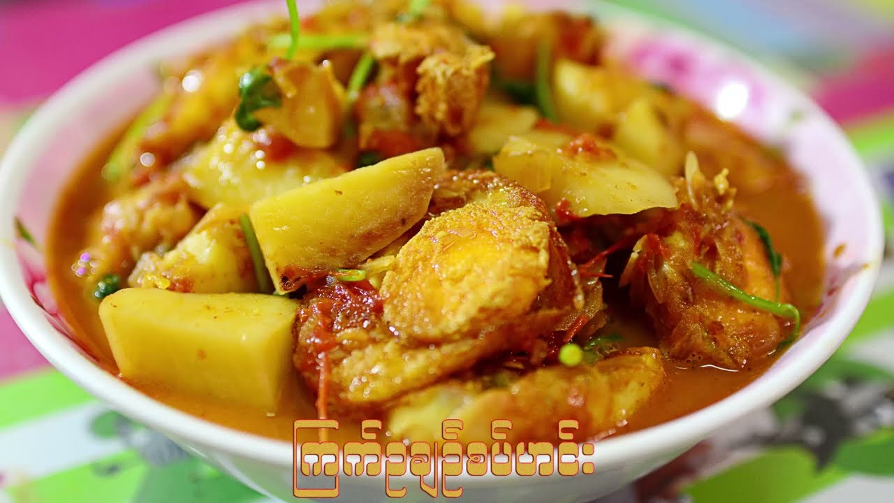 Cooking : Egg Curry