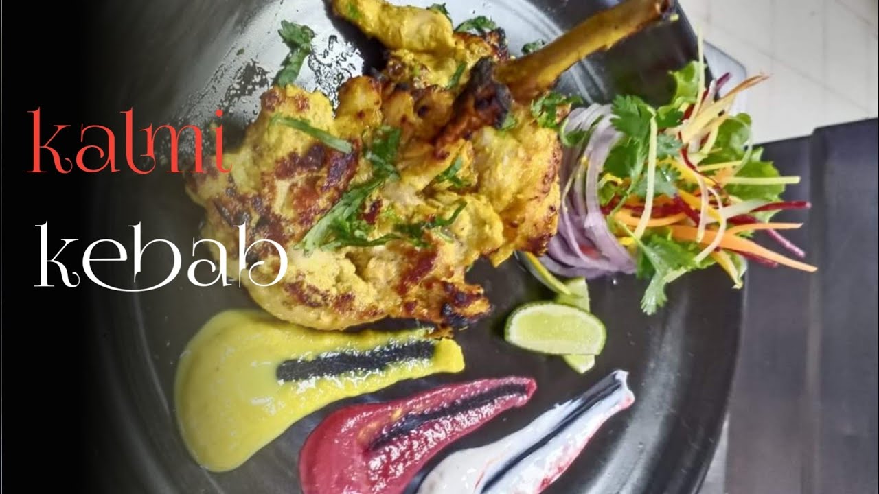 कलमी कबाब -  kalmi kebab | Easy recipe of kebab | kebab & grills