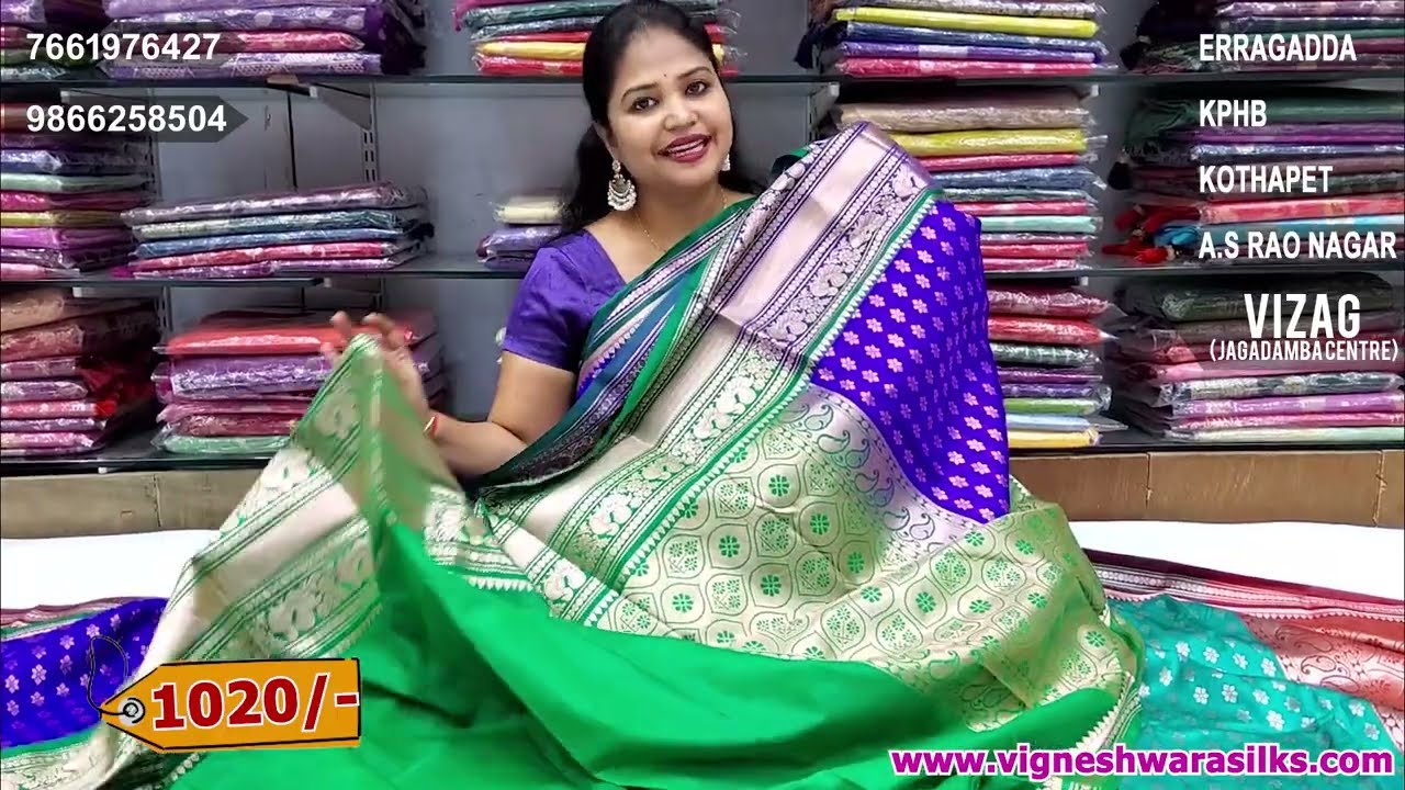 Mini Kanchi Silk Sarees: A Touch of Traditional Elegance| EP-519611 |#kanchisilksarees #silksarees
