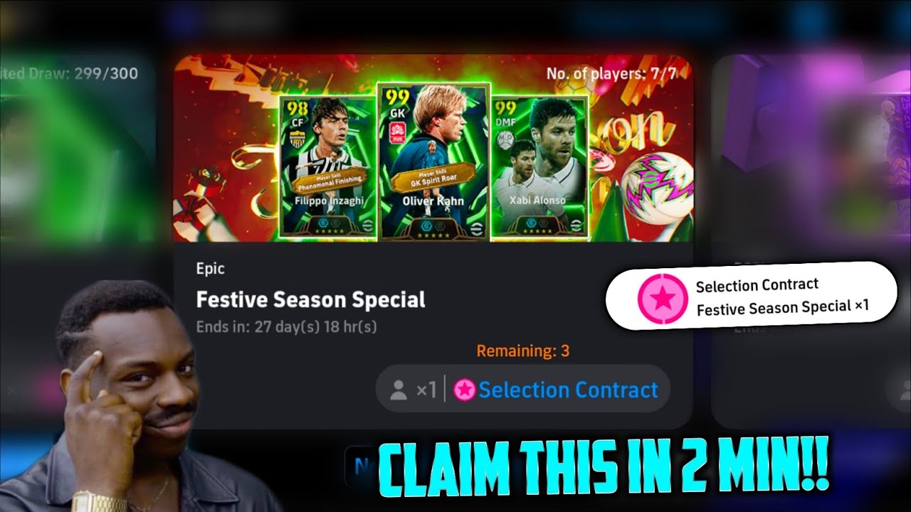 Как получить контракт на участие в матче за 2 минуты 🥶 eFootball 2026&trade; Mobile