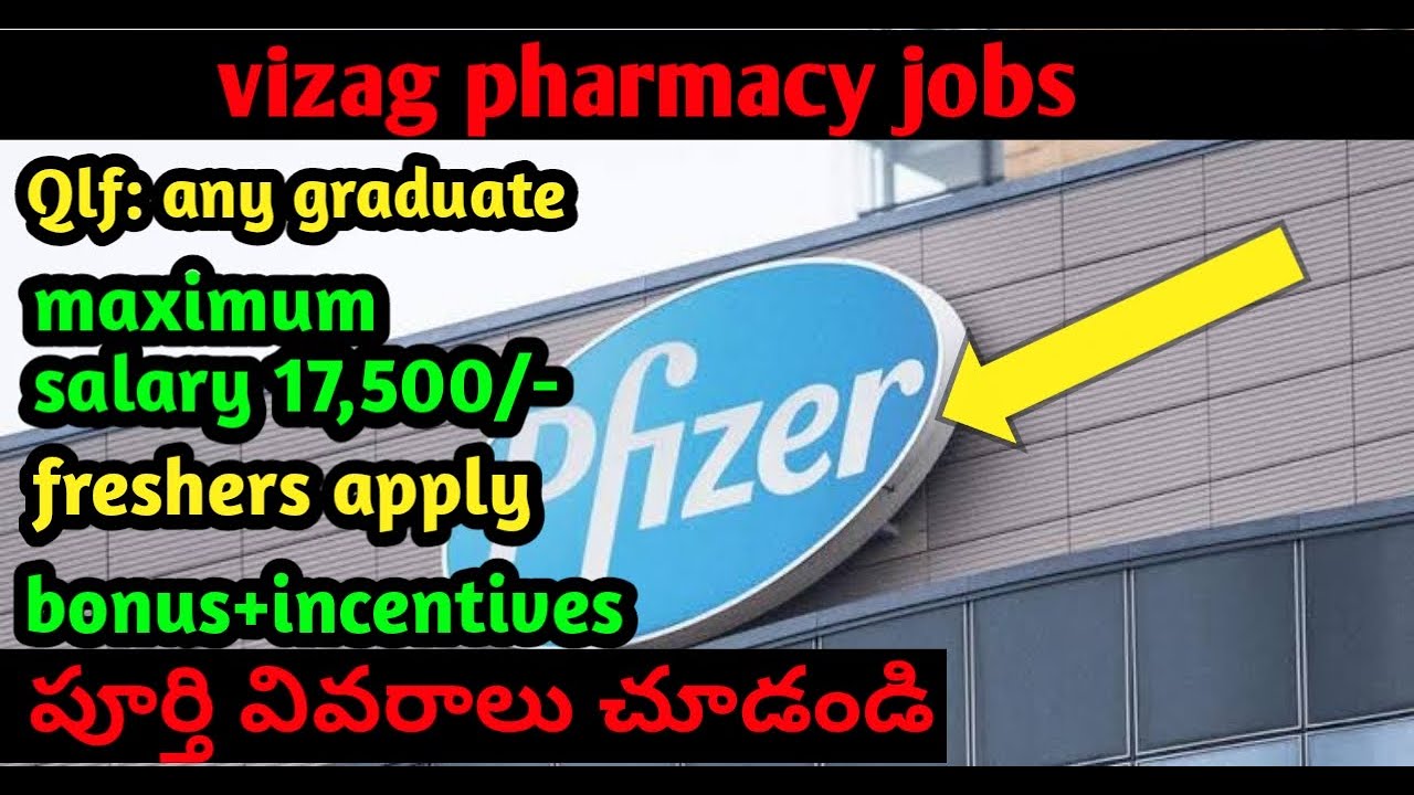 Visakhapatnam jobs | pfizer pharmacy jobs in vizag | visakhapatnam eenadu classifieds jobs today