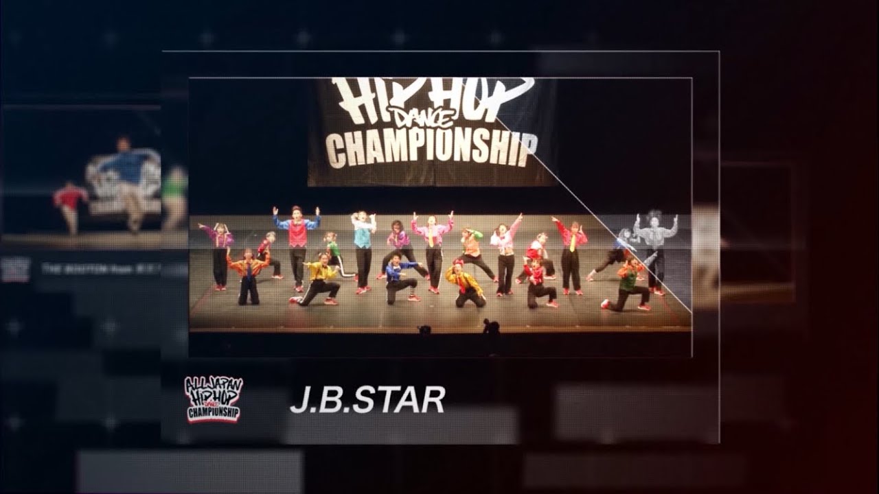 J.B.STAR |  メガクルー  |  2024 ALL JAPAN HIPHOP DANCE CHAMPIONSHIP