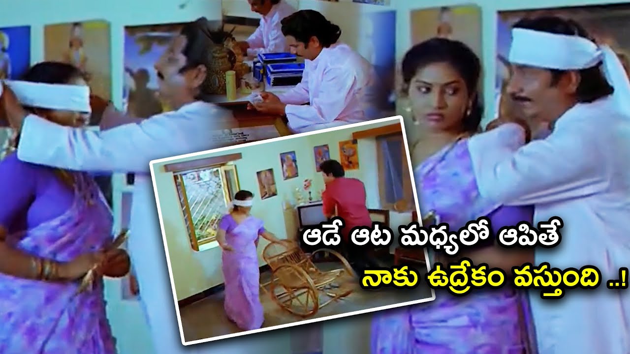 Rallapalli Best Comedy Scenes | Telugu Comedy Movies || TFC Films & Filmnews