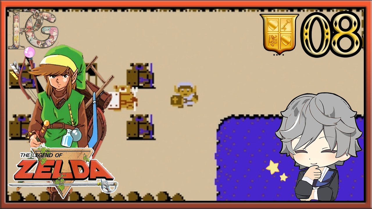The Legend of Zelda #08 La Tenue Blanche !  /SWITCH 2/ [Let's Play] FR