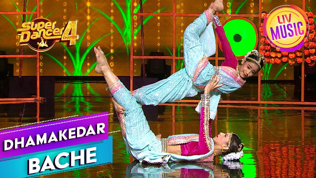 Super Dancer S4 | 'Mere Mehboob Mere Sanam' पर बच्चों ने की अतरंगी Performance | Dhamakedar Bachche