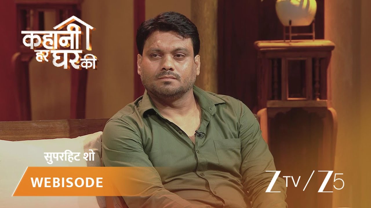 KAHANI HAR GHAR KI | Juhi ki baatein kya le aayengi Saurabh aur Deepti ke beech koi sudhaar?