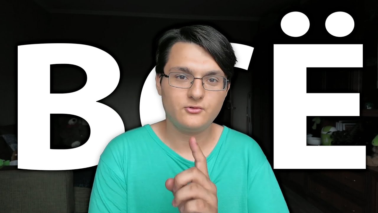 ЗАКРЫВАЮ КАНАЛ?! // ЧТО БУДЕТ ДАЛЬШЕ?