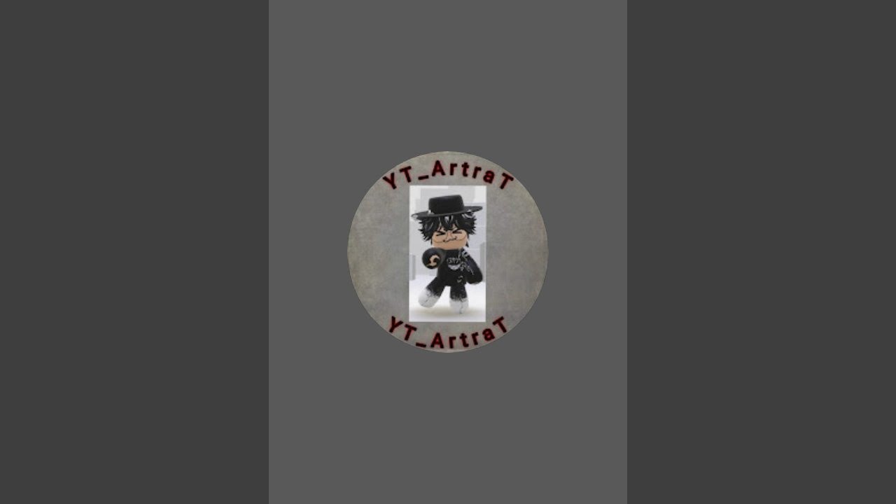 YT_ArtraT тредыы
