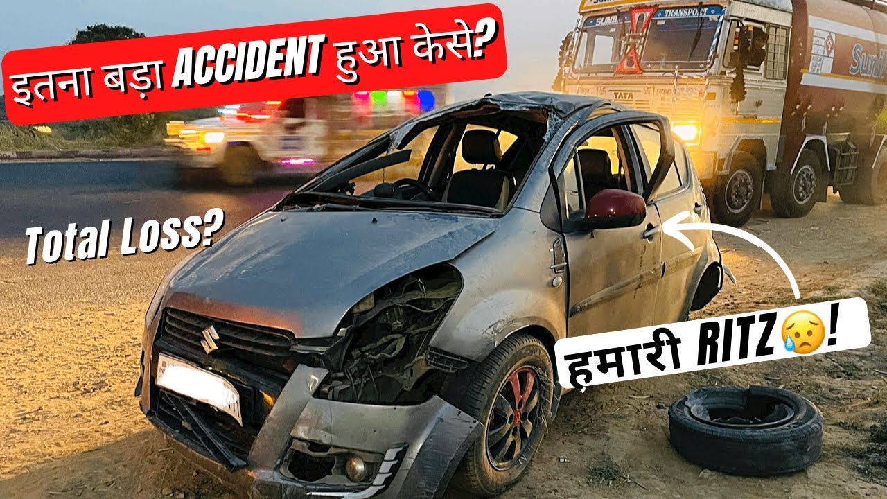 Kya Hua था उस दिन? और Kese हुआ Ritz का इतना Major Accident ? | AutoFiction