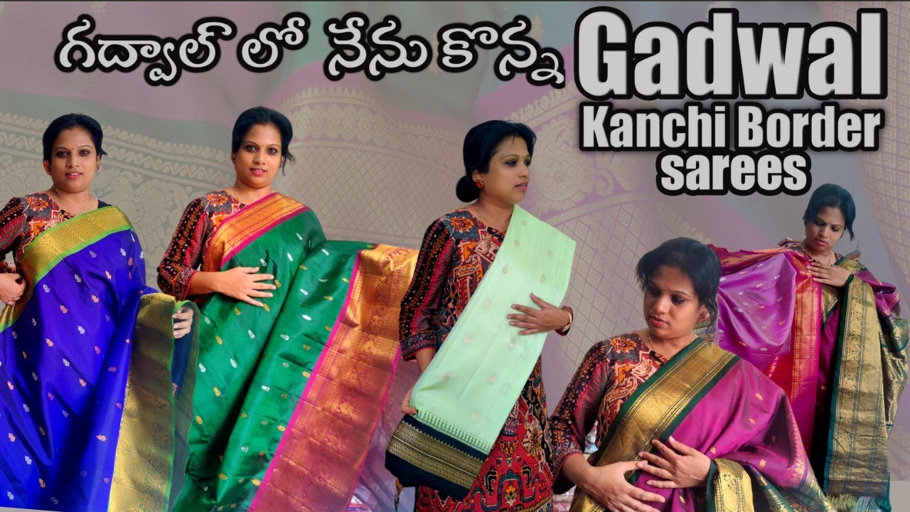 Gadwal sarees# Gadwal Kanchi border Sarees