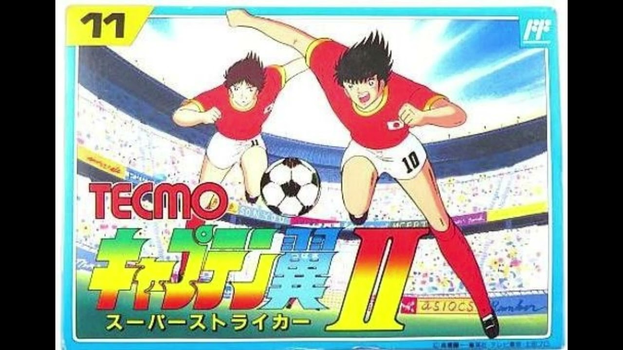 ファミコン キャプテン翼2 BGMを使ったオリジナルソング2